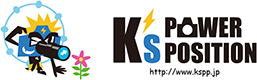 KsPowerPositionのインターネットフォトサービス